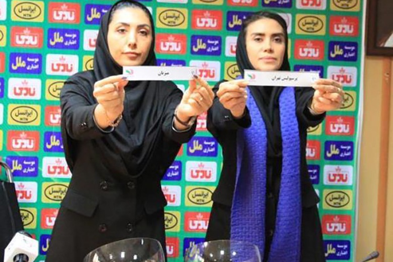 برگزاری قرعهکشی فینال و رده بندی لیگ دسته اول بانوان