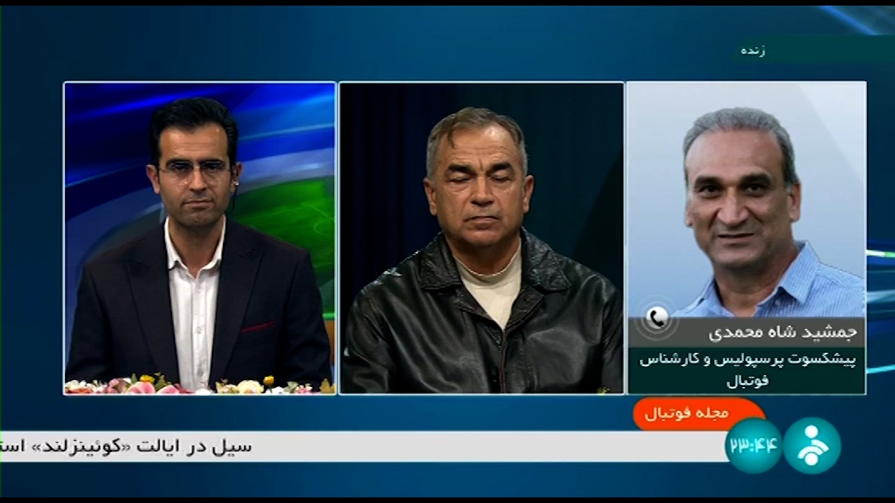 جمشید شاهمحمدی: انتظار دارید بتوانیم الهلال را شکست بدهیم؟