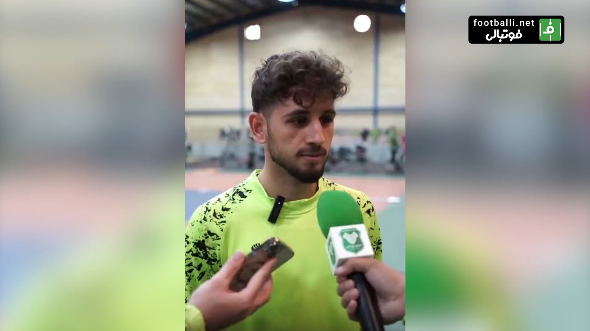 گفت و گو با مهدی گودرزی بازیکن جدید و لرتبار باشگاه خیبر خرم آباد