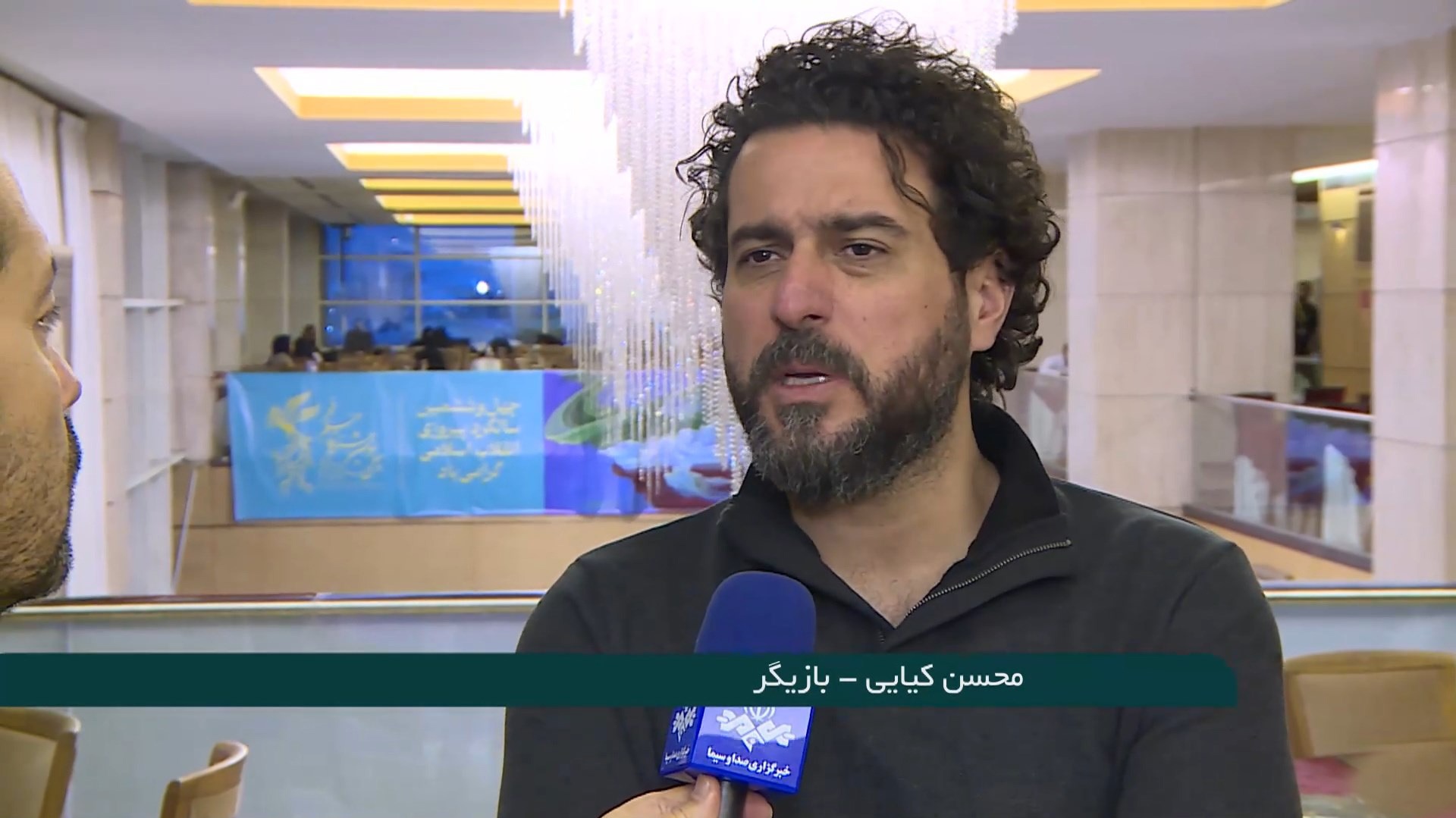 فساد در فوتبال؛ سوژه یک فیلم در جشنواره فجر