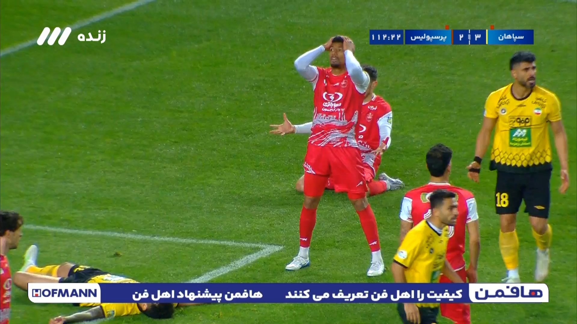 فرصت گلزنی پرسپولیس با بی دقتی ایوب العملود از دست رفت