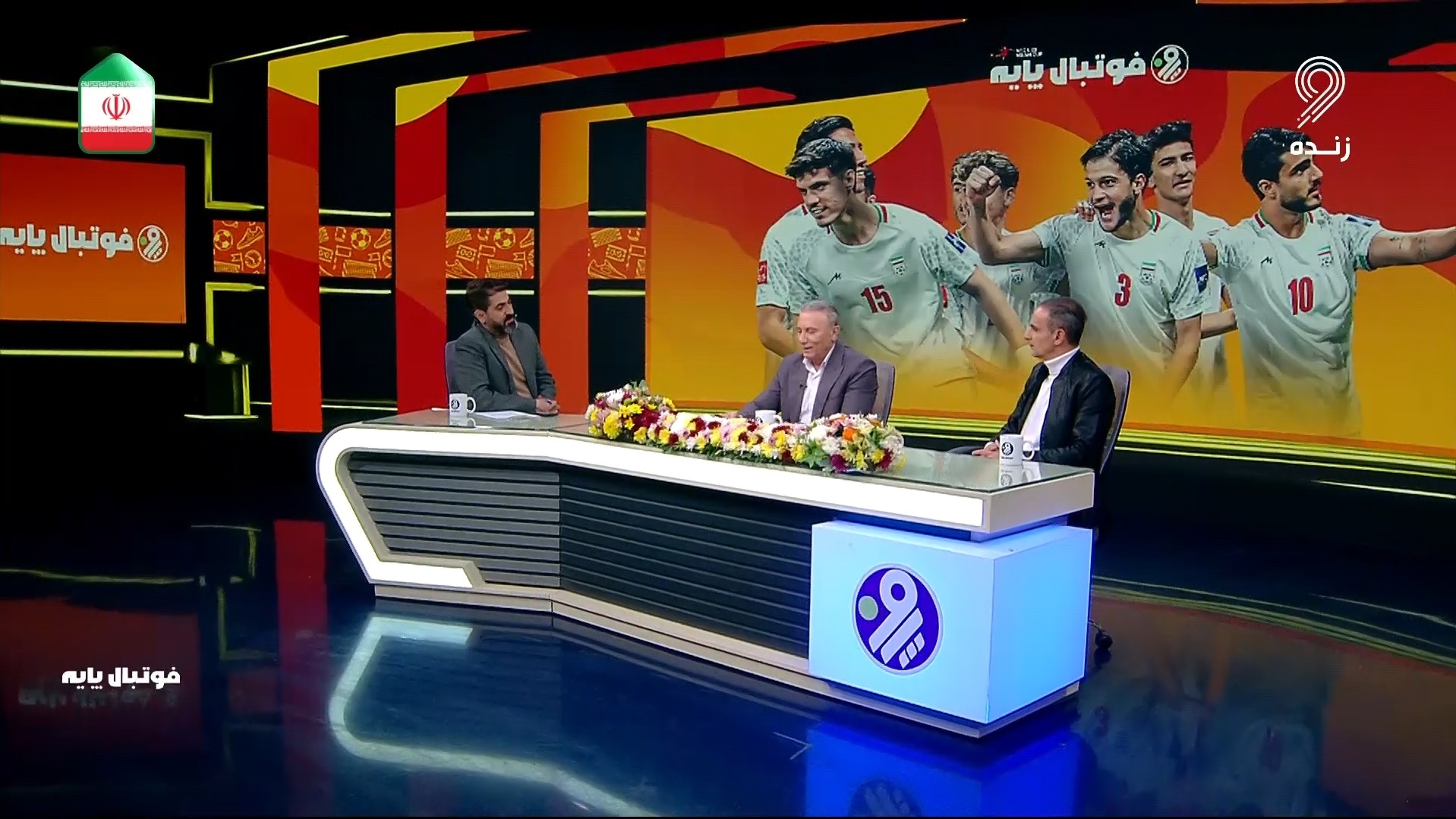 حمید درخشان: در فوتبال پایه همه چیز را فدای پول کردیم