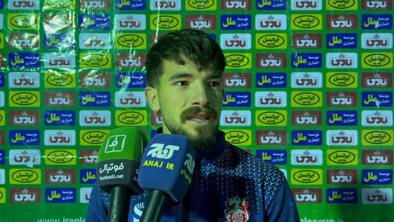 صحبتهای مهدی نجفی گلزن مس سونگون پس از پایان بازی با صنعت نفت آبادان