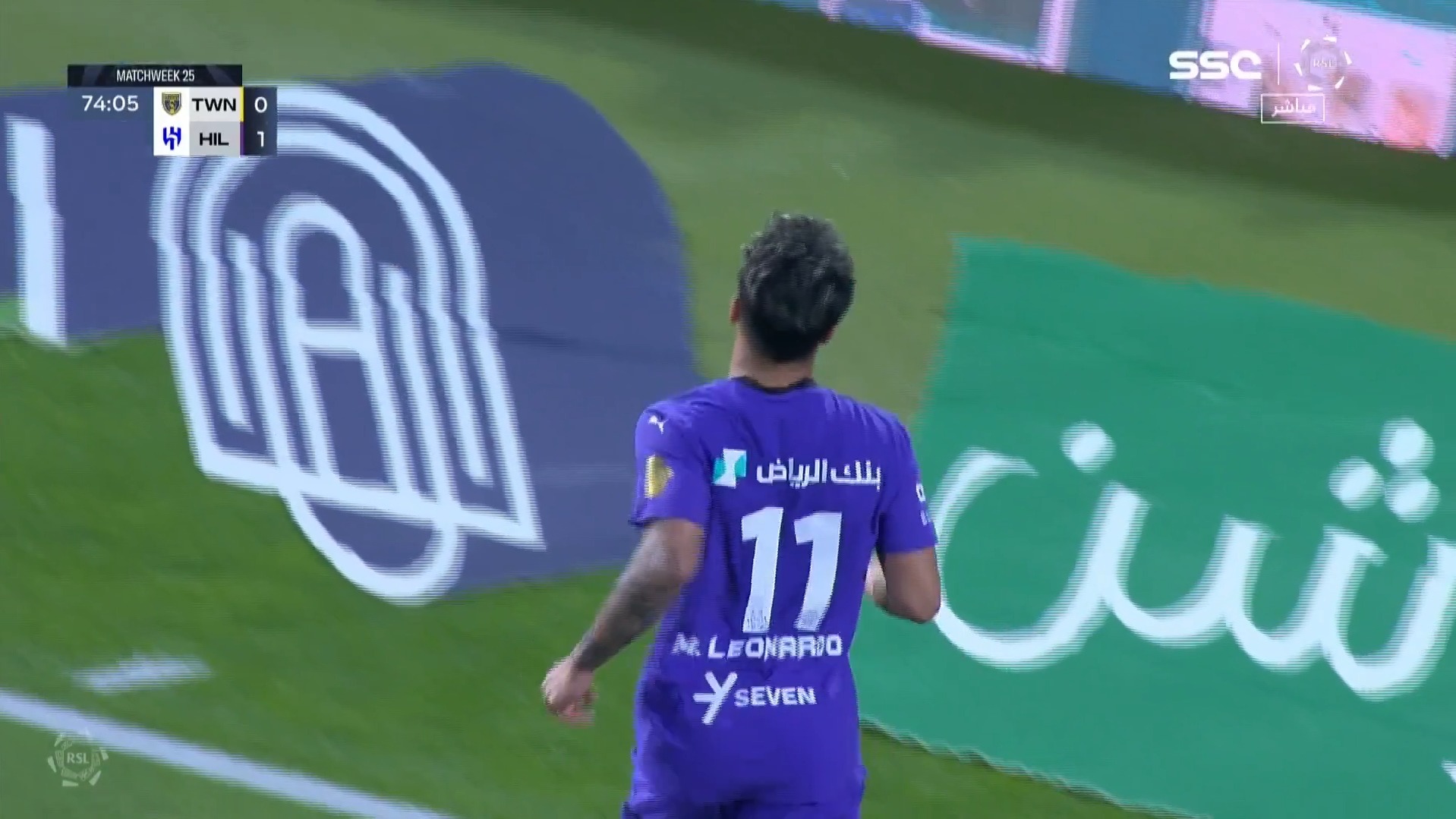 گل دوم الهلال به التعاون (مارکوس لئوناردو)