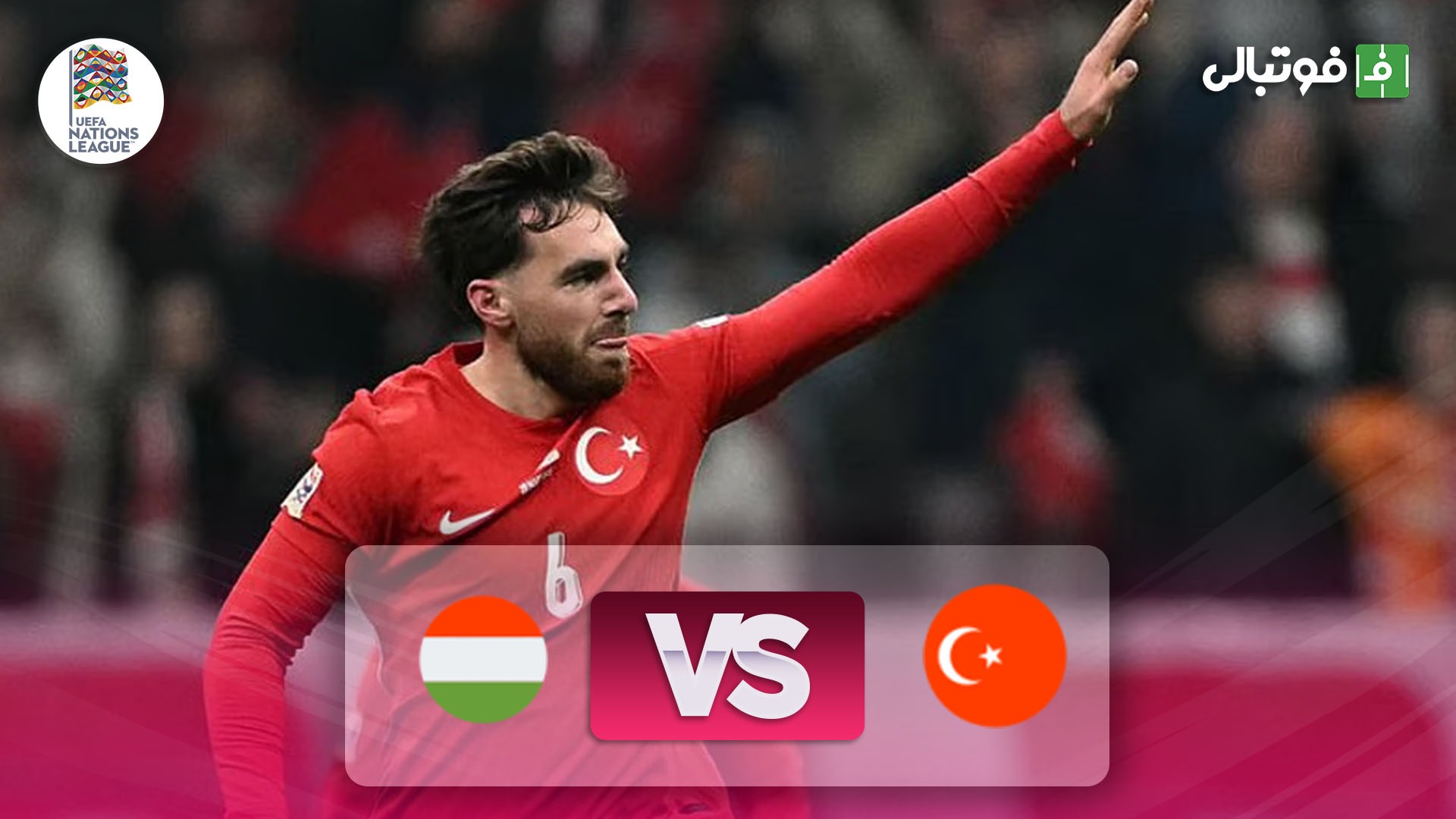 خلاصه بازی ترکیه 3-1 مجارستان