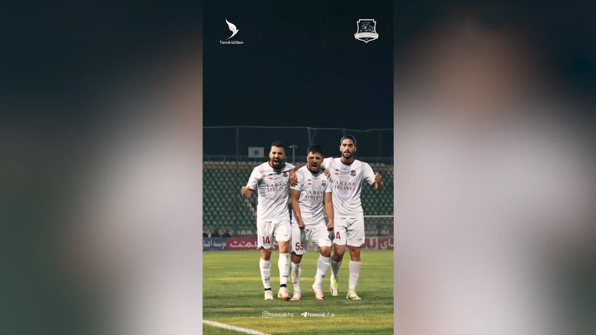 سوپرگل مرصاد سیفی به سپاهان، بهترین لحظات سال نساجی