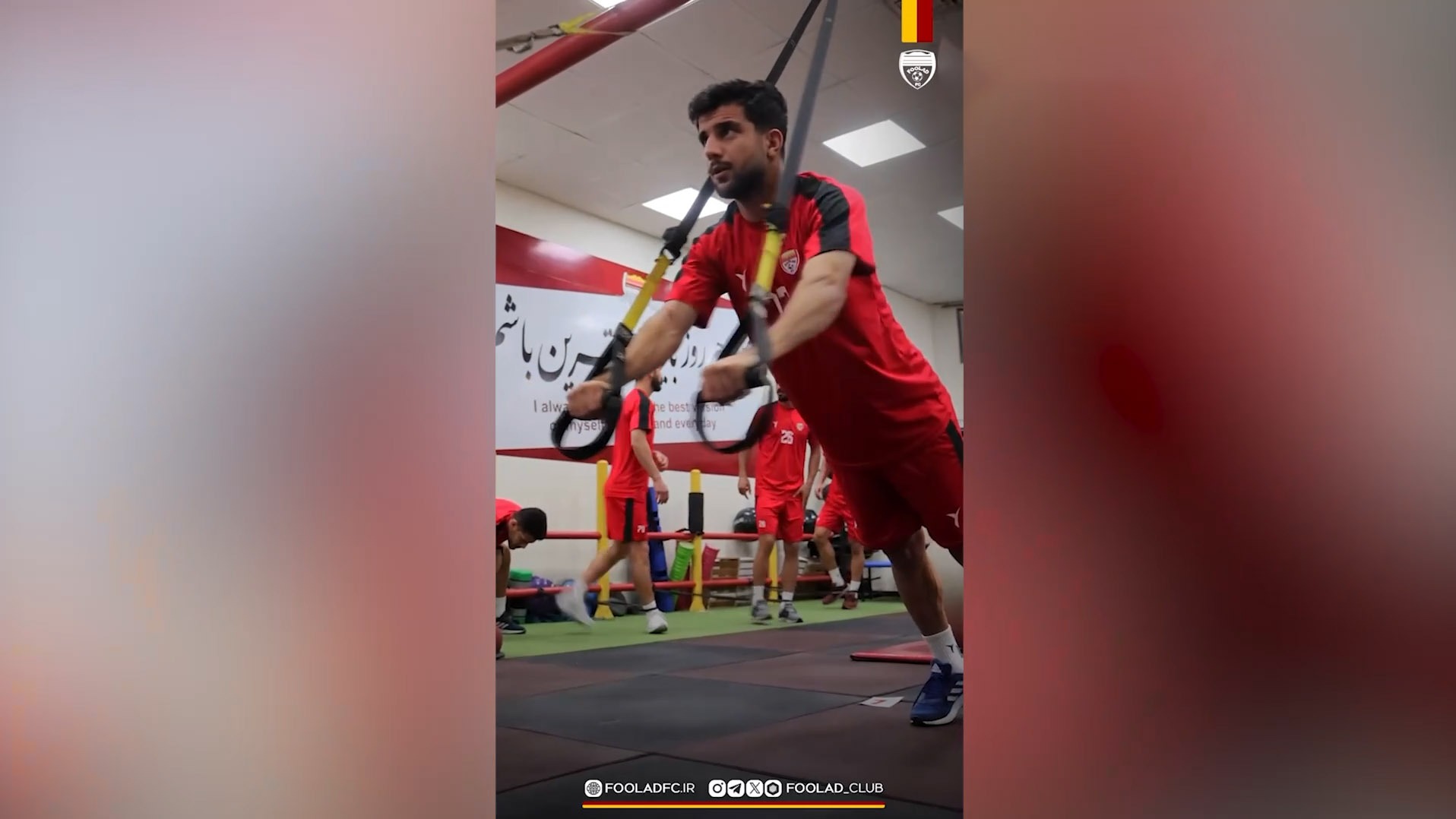 تمرینات بدنسازی بازیکنان فولاد پیش از دیدار با سپاهان