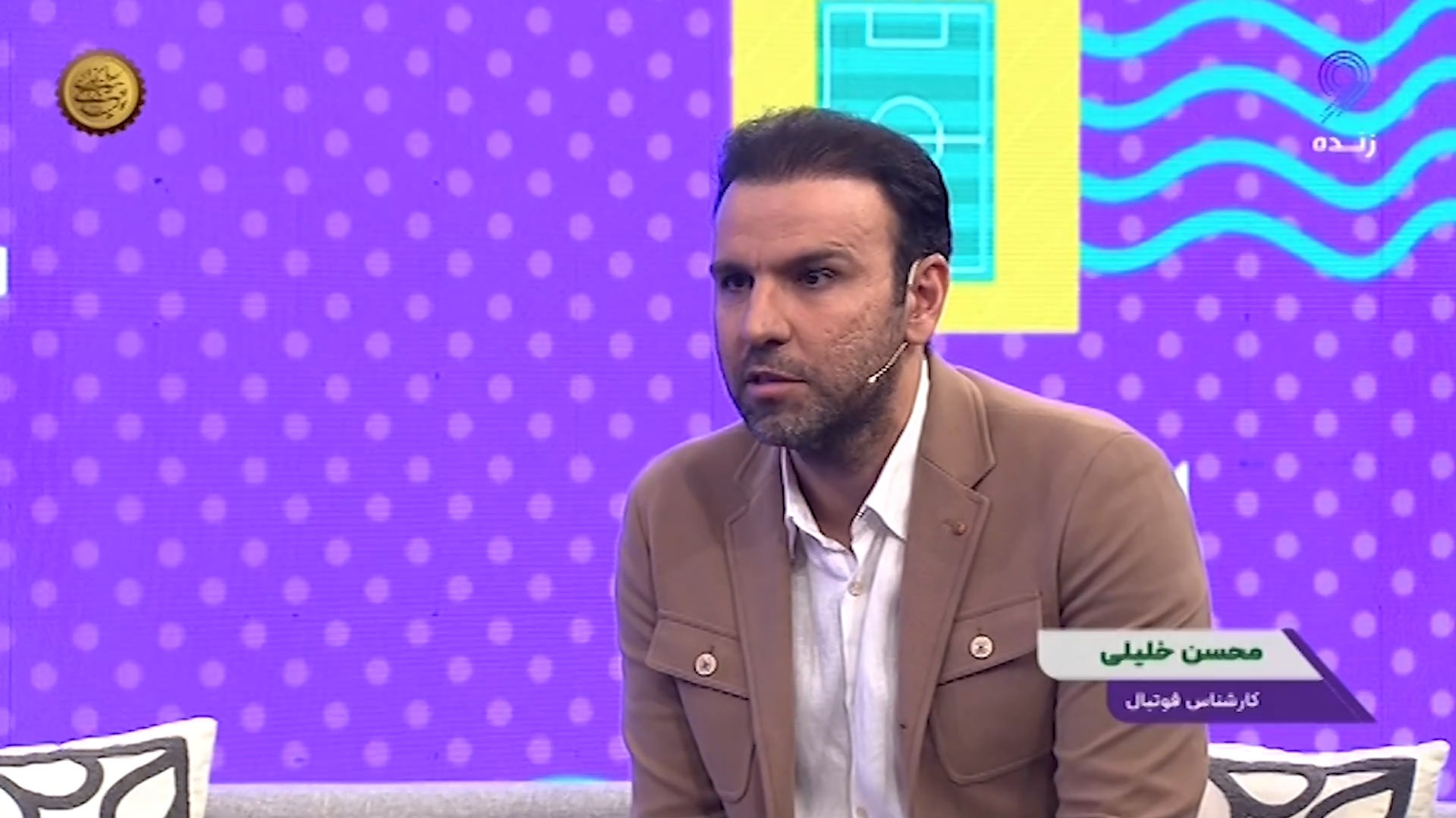 خلیلی: از دو نفر از ارکان پرسپولیس شکایت کردم