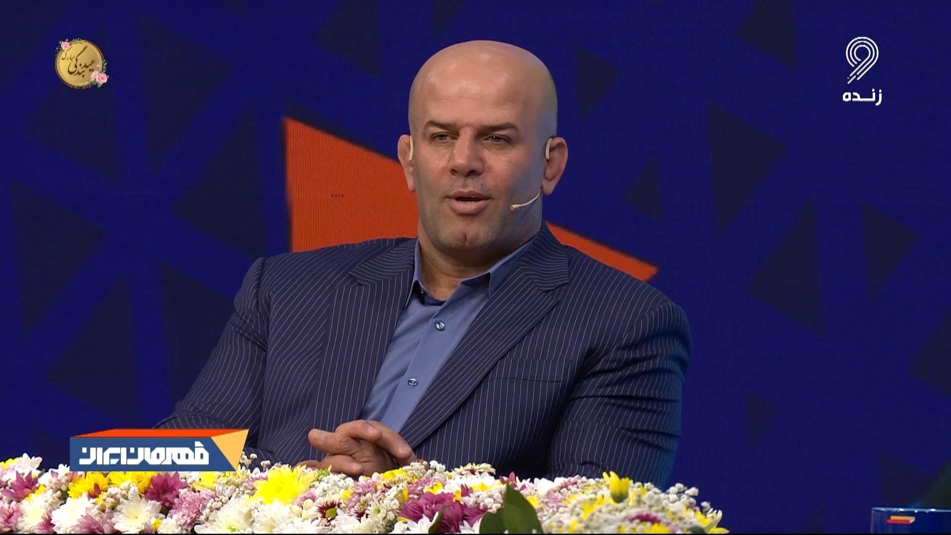 کری فردین معصومی برای پسر استقلالی‌اش: جام را آخر فصل می دهند، پرسپولیس تیم روزهای سخت است