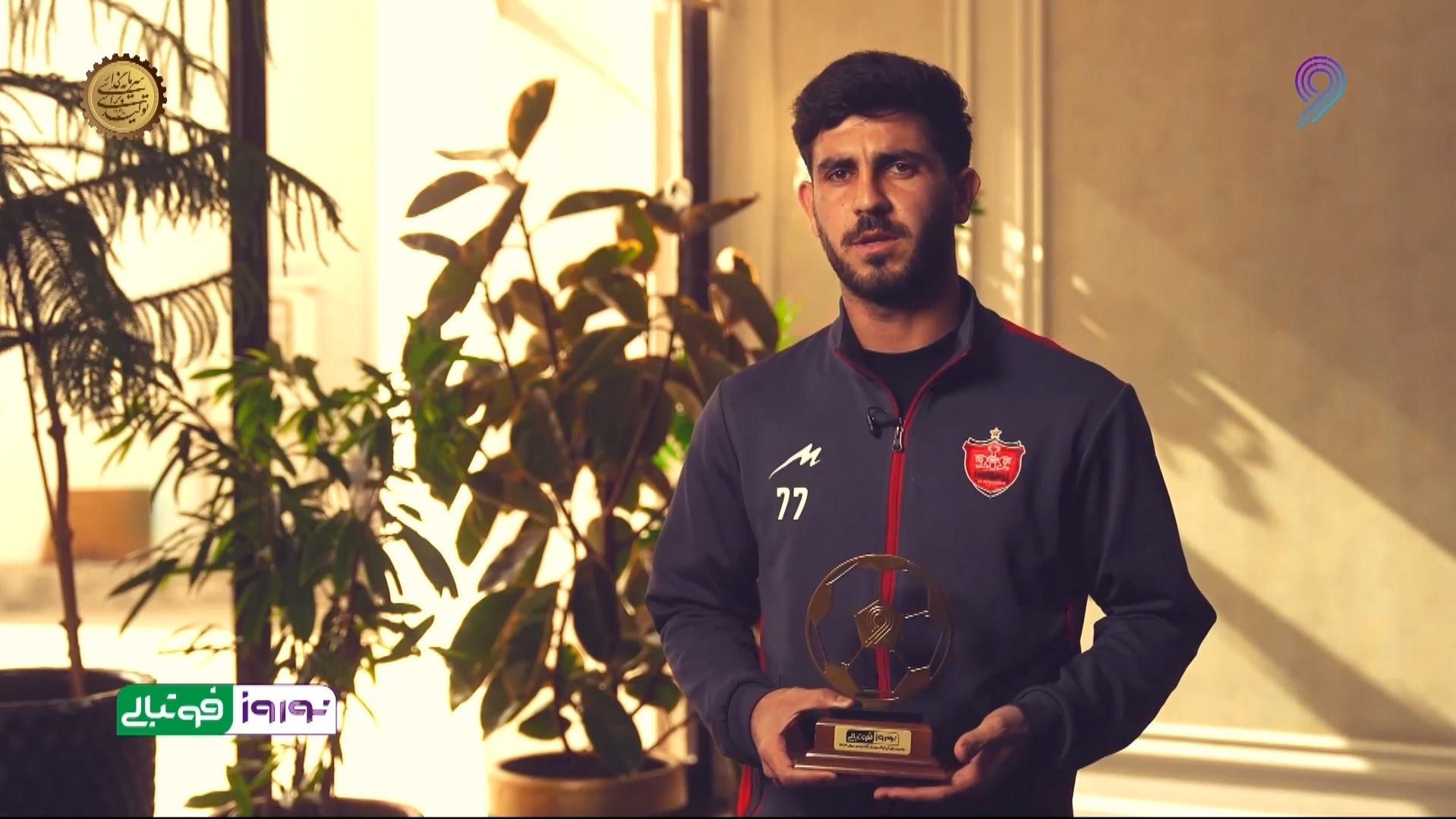 خدابنده لو: سال دراماتیکی با پرسپولیس داشتم، آرزو دارم به تیم ملی دعوت شوم