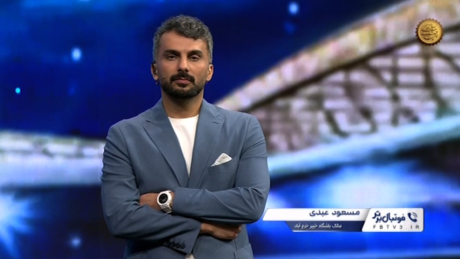 توضیحات عبدی مالک خیبر در مورد خشک کردن چمن با هلی‌کوپتر