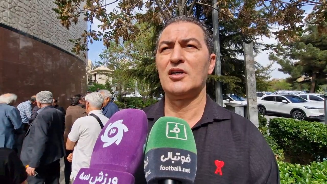 پرویز برومند: شخصیت استقلال پایین آورده اند