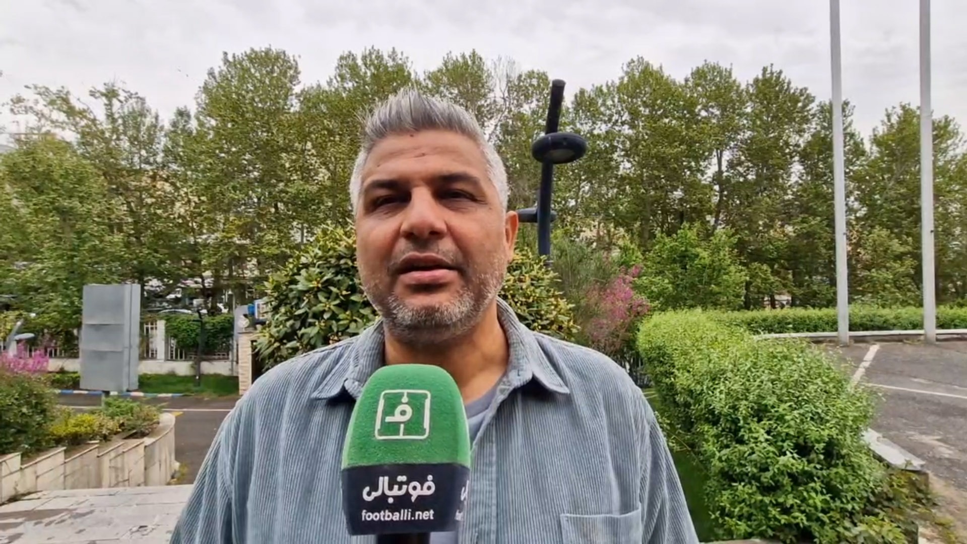 لطفی: آقای جباری اگر دلت با تیم و هوادار است بیا شفافسازی کن!