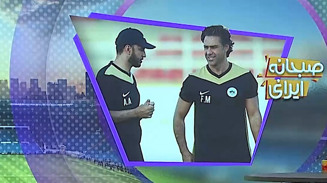 مرور صحبت‌های جالب فرهاد مجیدی با شبکه الشارجه امارات