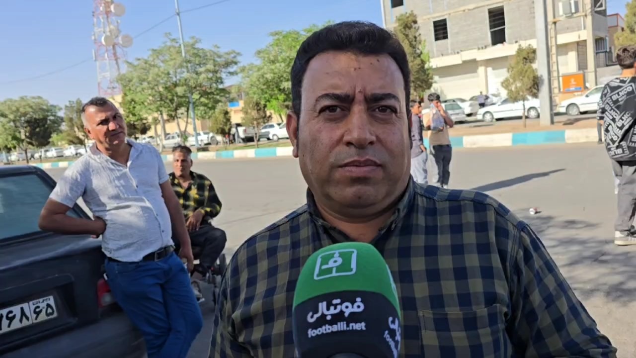 هوادار پرسپولیس: آمده ام به امید باخت استقلال و سقوطش به لیگ یک