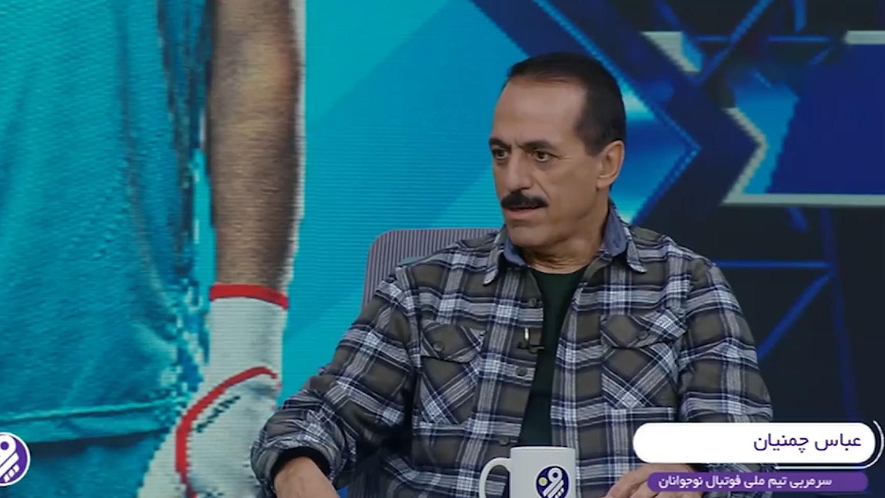 واکنش چمنیان به نتیجه نگرفتن تیم نوجوانان در جام ملتها