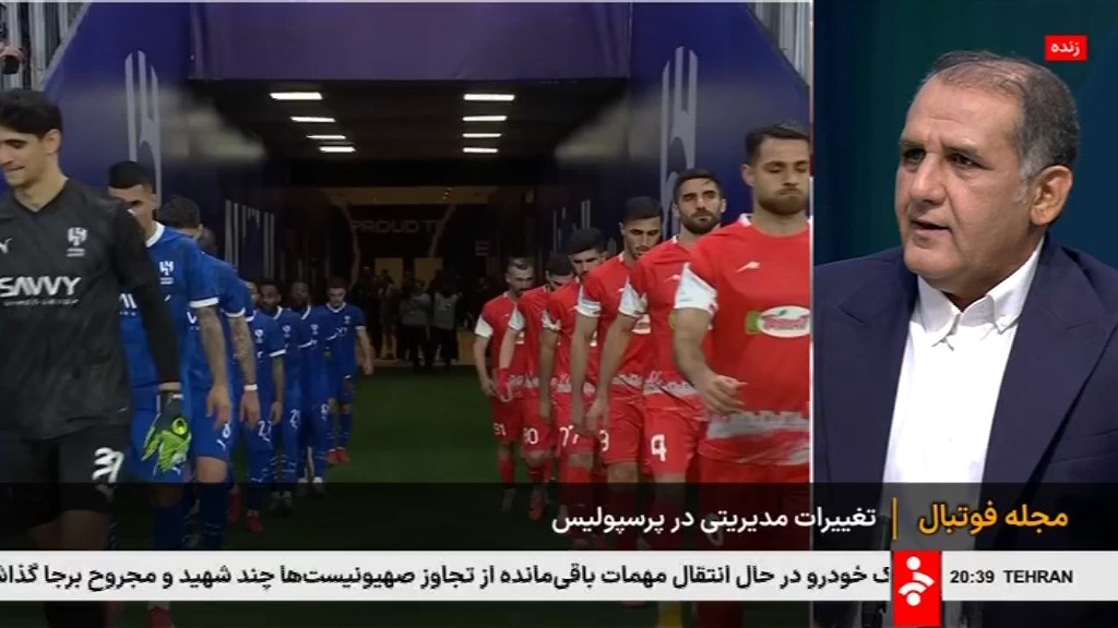 رسول پناه: اگر این پول ها را داشتیم، پرسپولیس در جام باشگاه های جهان جزو 4 تیم میشد!