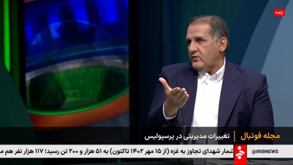 رسول پناه: اگر قرار است فرد تازه وارد بیاید، همان درویش بماند بهتر است