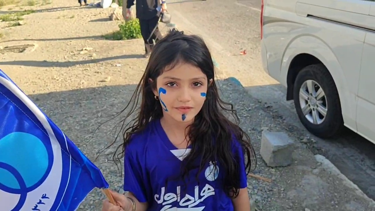 دختر خردسال استقلالی از عشق به این تیم می گوید