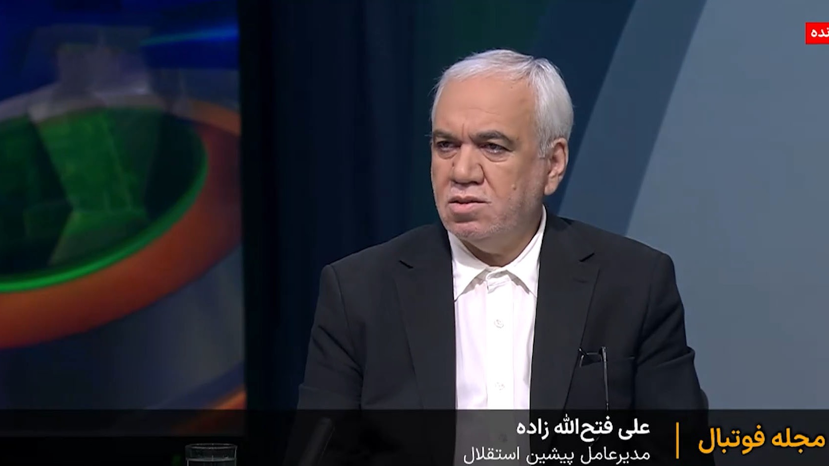 فتح‌الله‌زاده: این نوع خصوصی‌سازی دو تیم پایتخت غلط است!