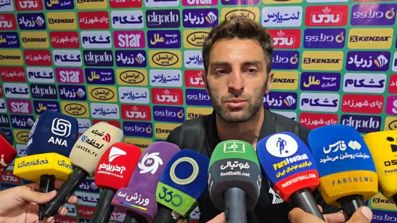 سامان نریمان‌جهان: تیم ما بسیار خوب و قوی است