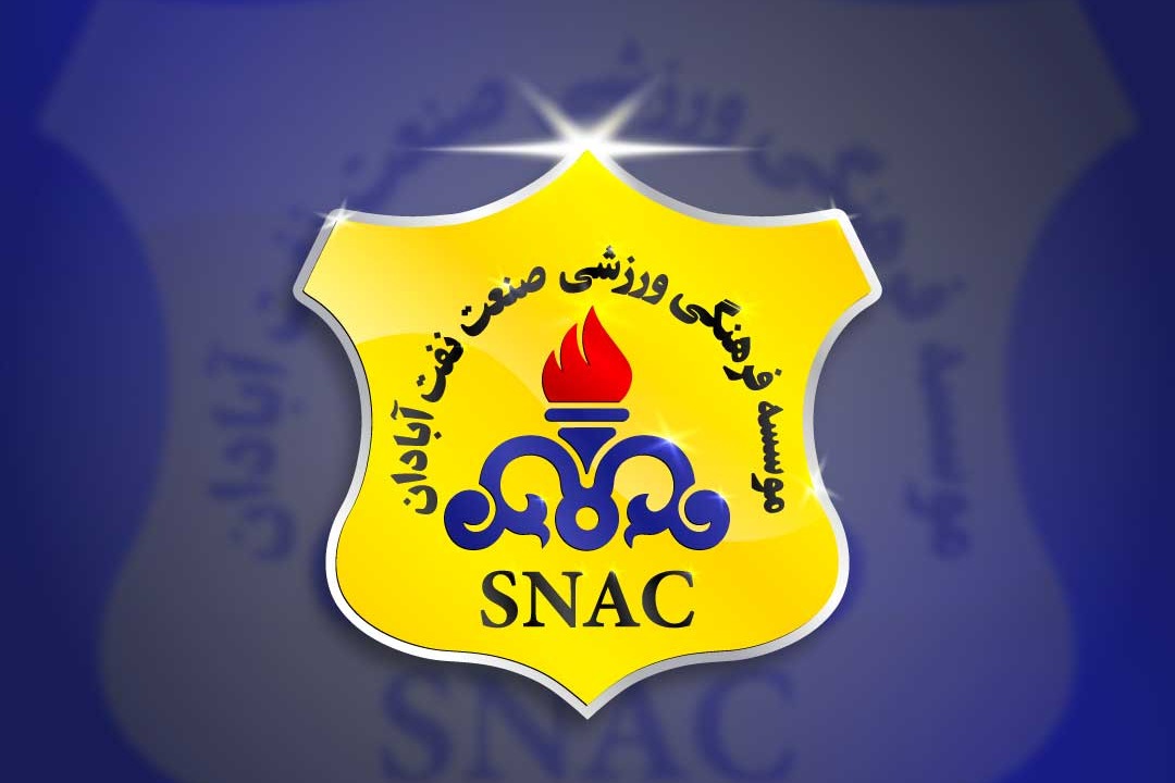 بیانیه باشگاه نفت آبادان در مورد VAR