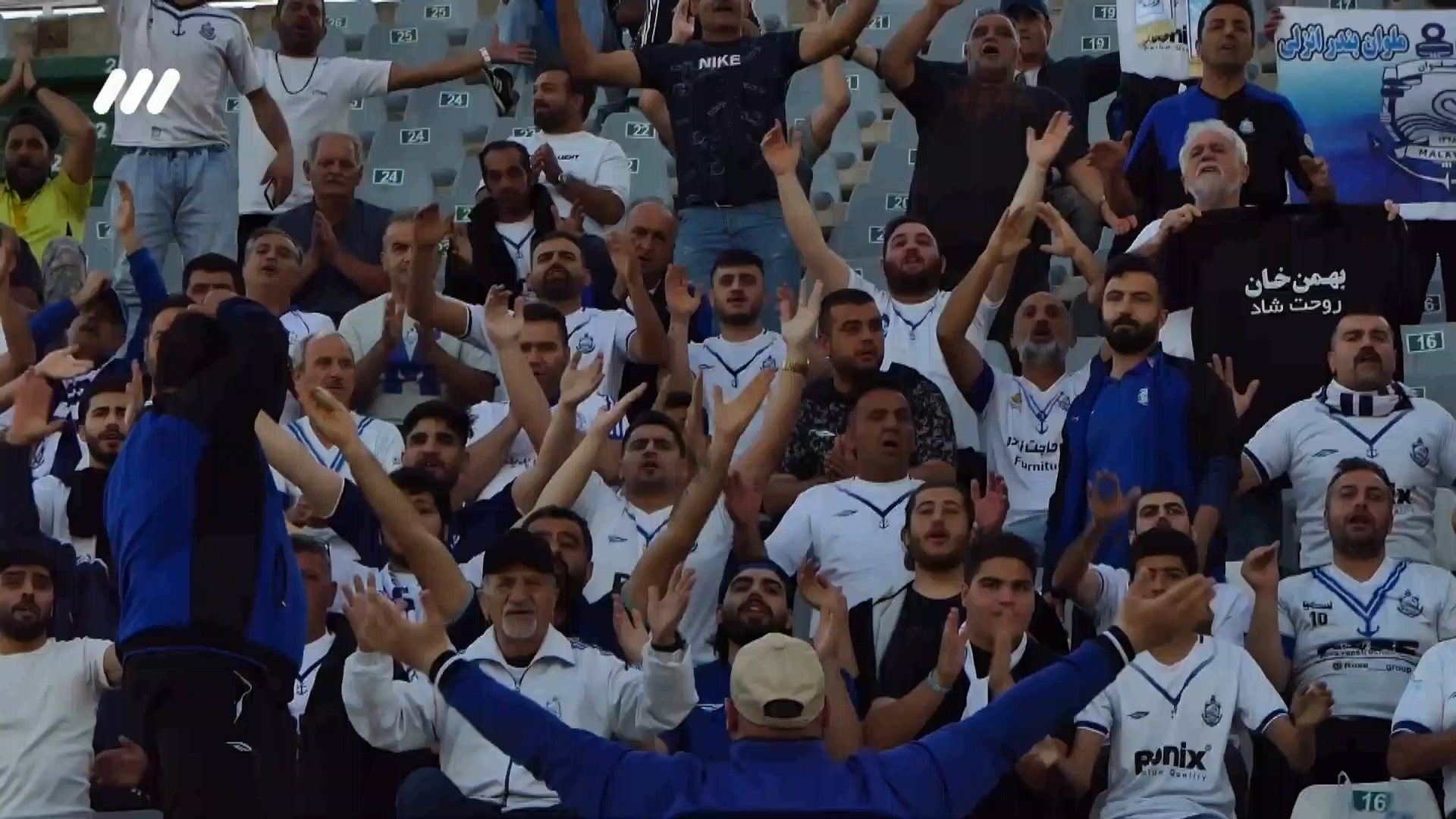 حواشی بازی آلومینیوم 1-1 ملوان
