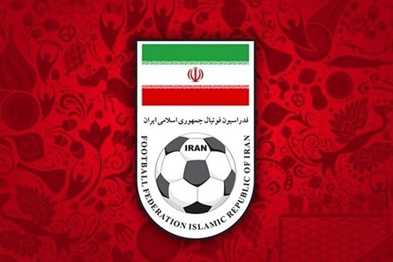 اطلاعیه فدراسیون فوتبال در واکنش به صحبتهای دادرس