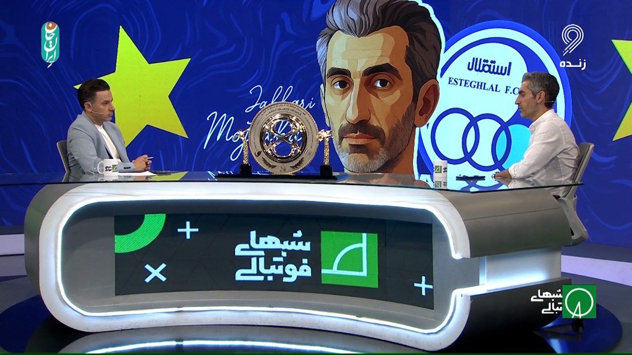 مجتبی جباری: من نگفتم که برای استقلال سرمربی خارجی جذب کنید