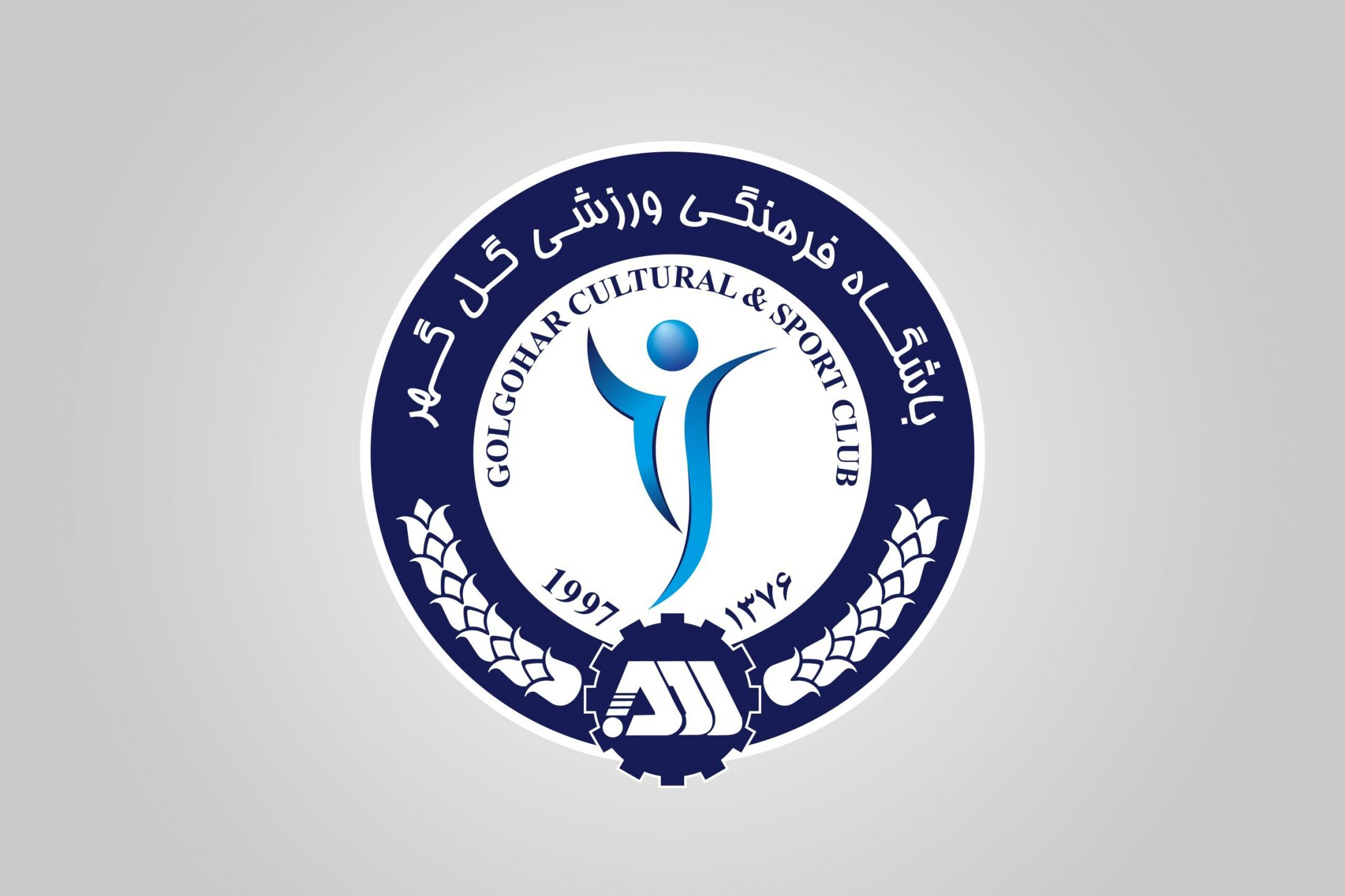 اطلاعیه باشگاه گل‌گهر: زارع و تیکدری فروشی نیستند!