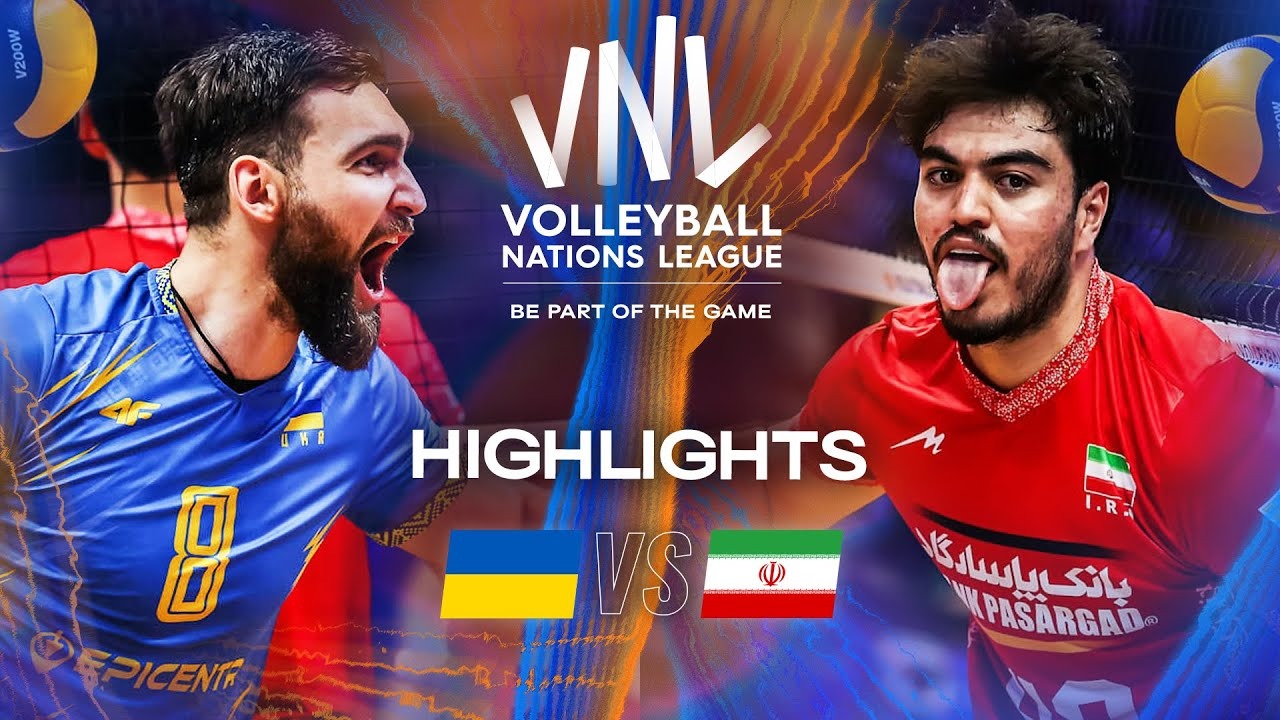 خلاصه بازی اکراین 2-3 ایران (لیگ ملت های والیبال 2025)