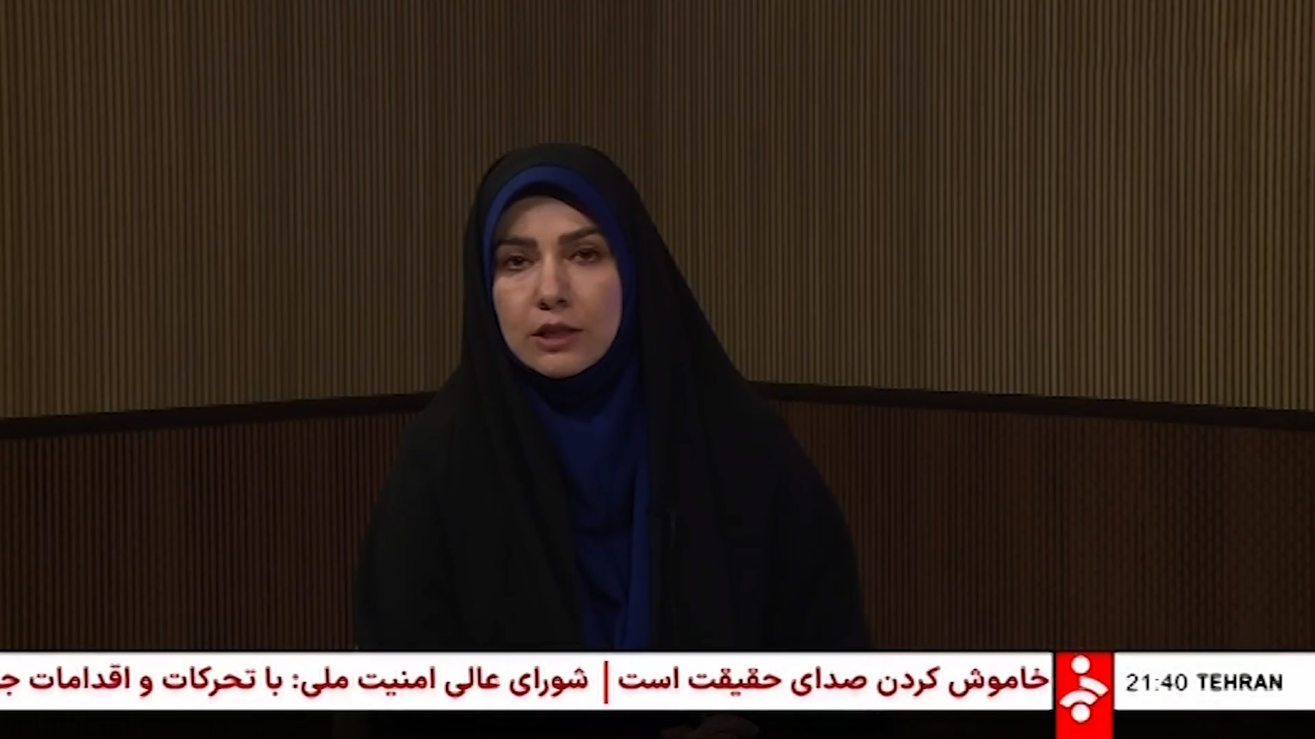 بغض مجری شبکه خبر: از همینجا به فرزند و همسر و مادرم سلام میدهم