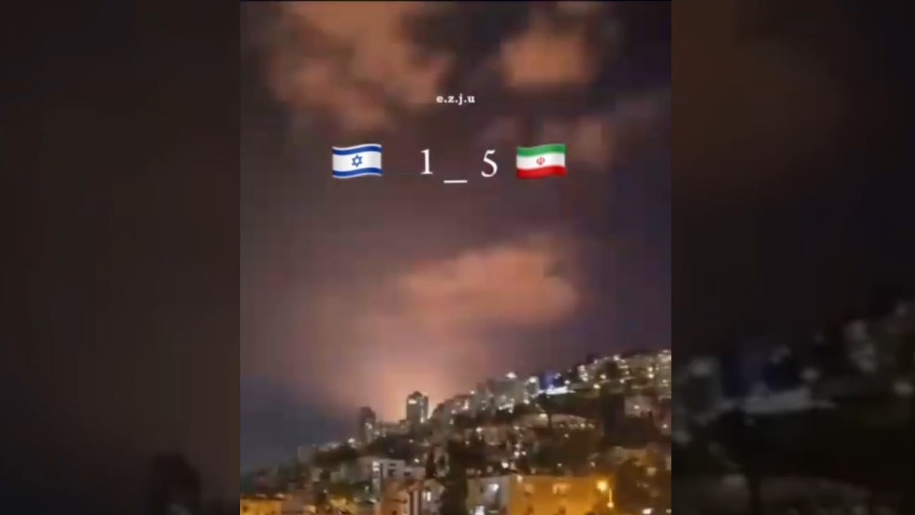 دابسمش‌های فوتبالی کاربران جهان عرب درباره ضربات موشکی ایران به رژیم صهیونیستی
