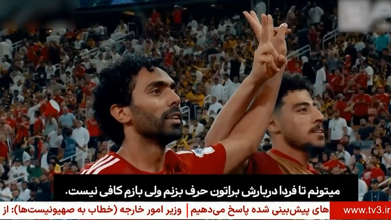 معرفی تیم الاهلی مصر