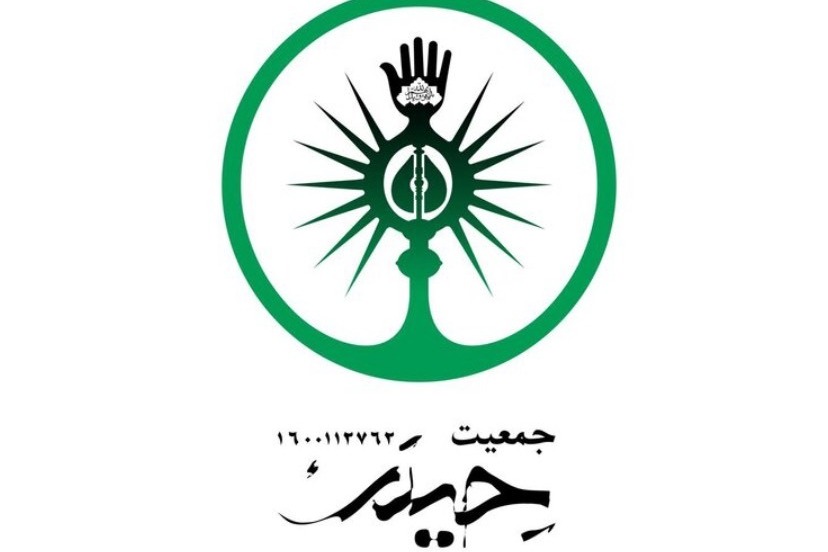 کمک متفاوت محسن چاووشی به مردم