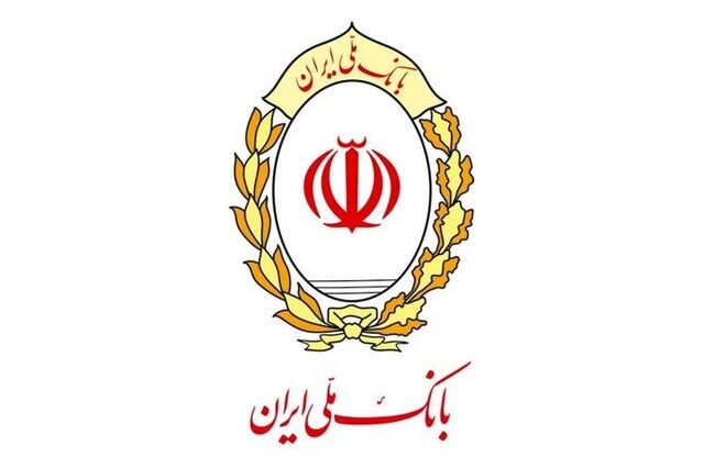 خبر هک شدن بانک ملی صحت ندارد