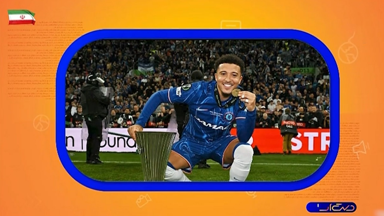 پیشنهاد یوونتوس و ناپولی برای جذب جیدون سانچو هافبک منچستر یونایتد
