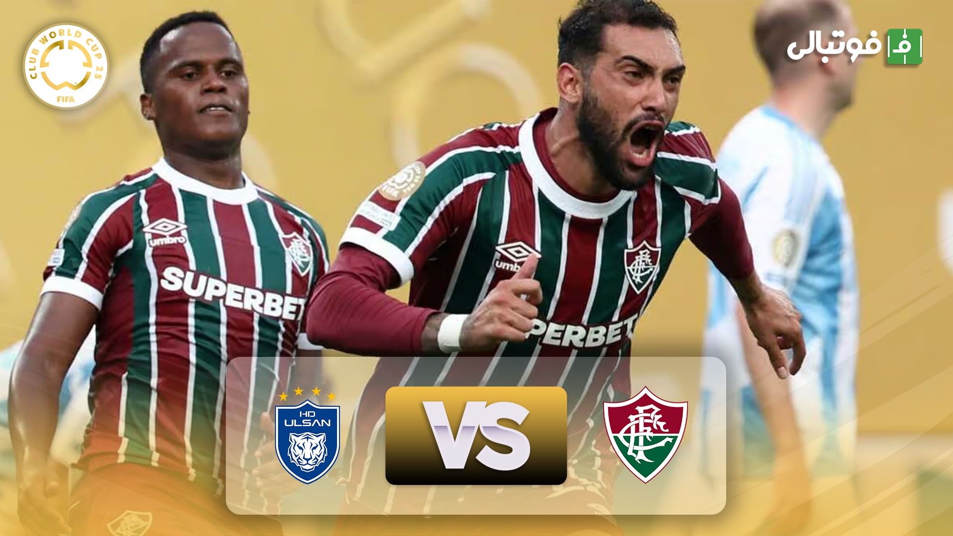 خلاصه بازی فلومیننزه 4-2 اولسان