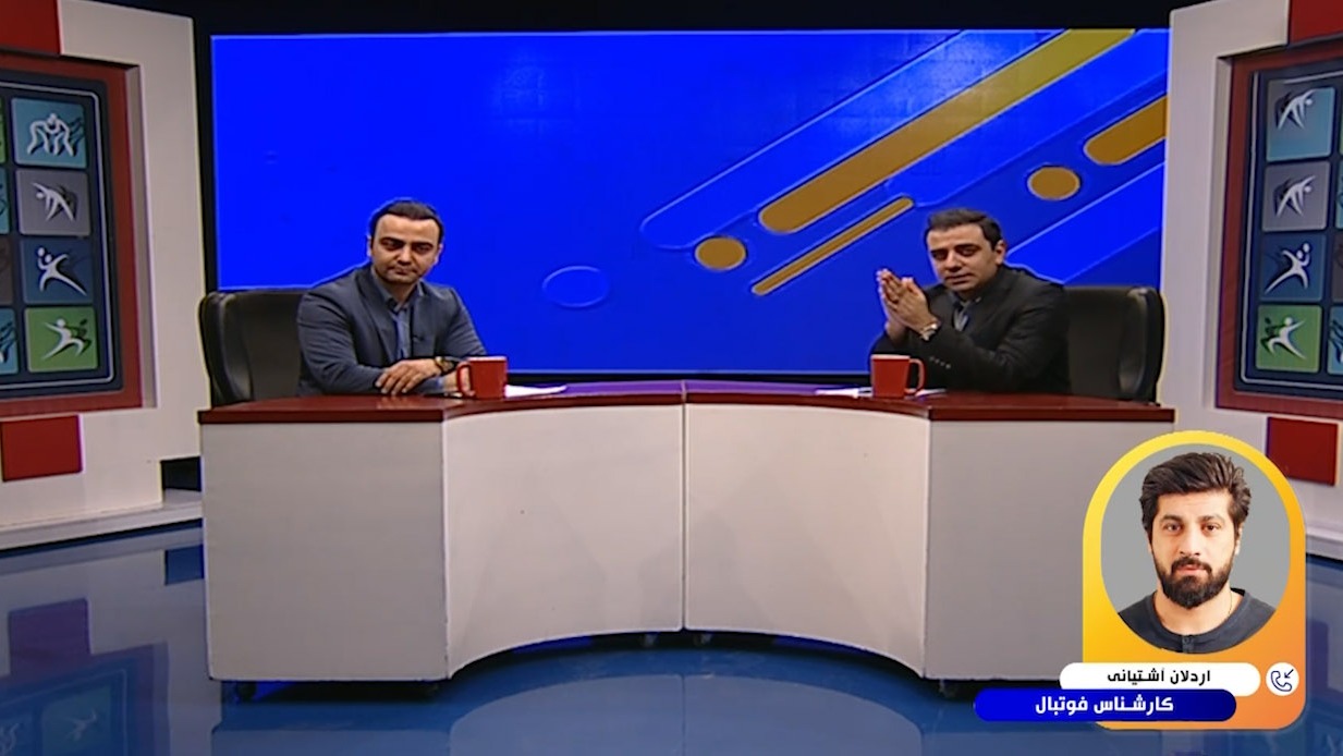 اردلان آشتیانی: الهلال در جام جهانی باشگاهها برای آسیا آبروداری میکند