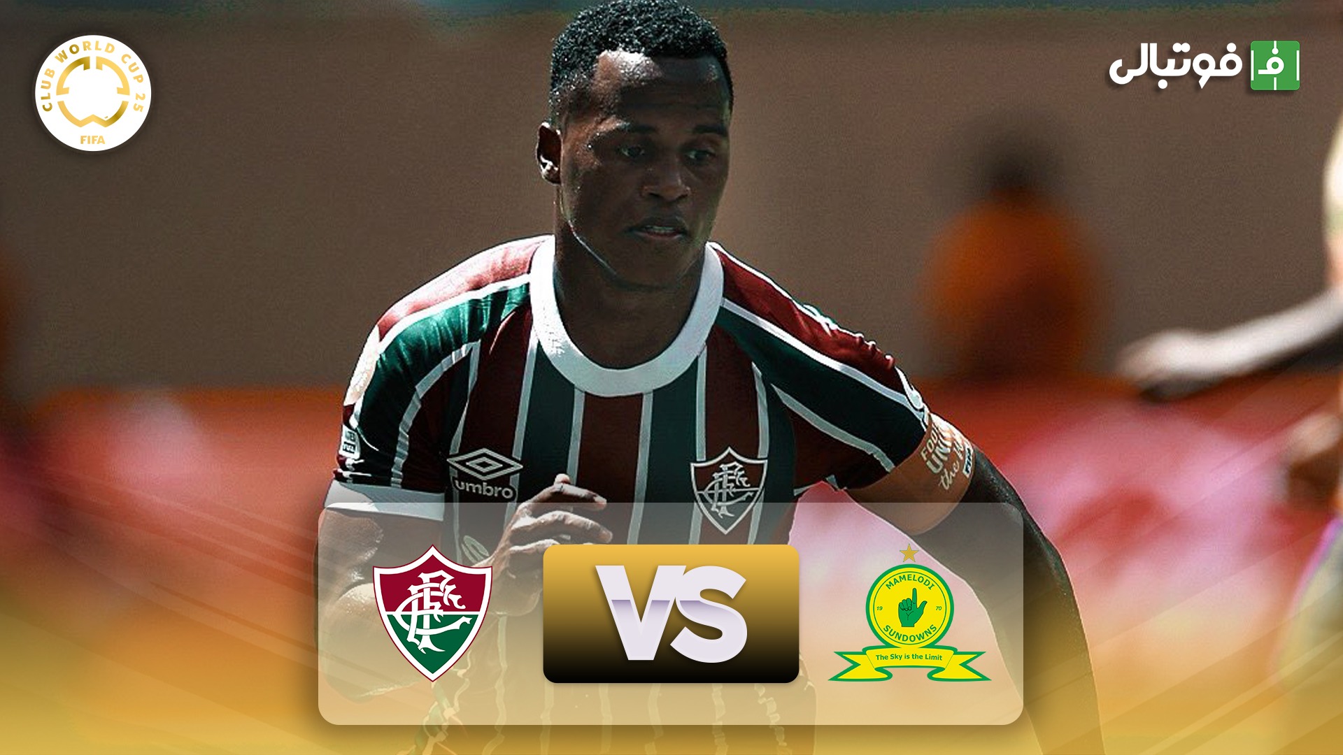 خلاصه بازی مامیلودی صن داونز 0-0 فلومیننزه