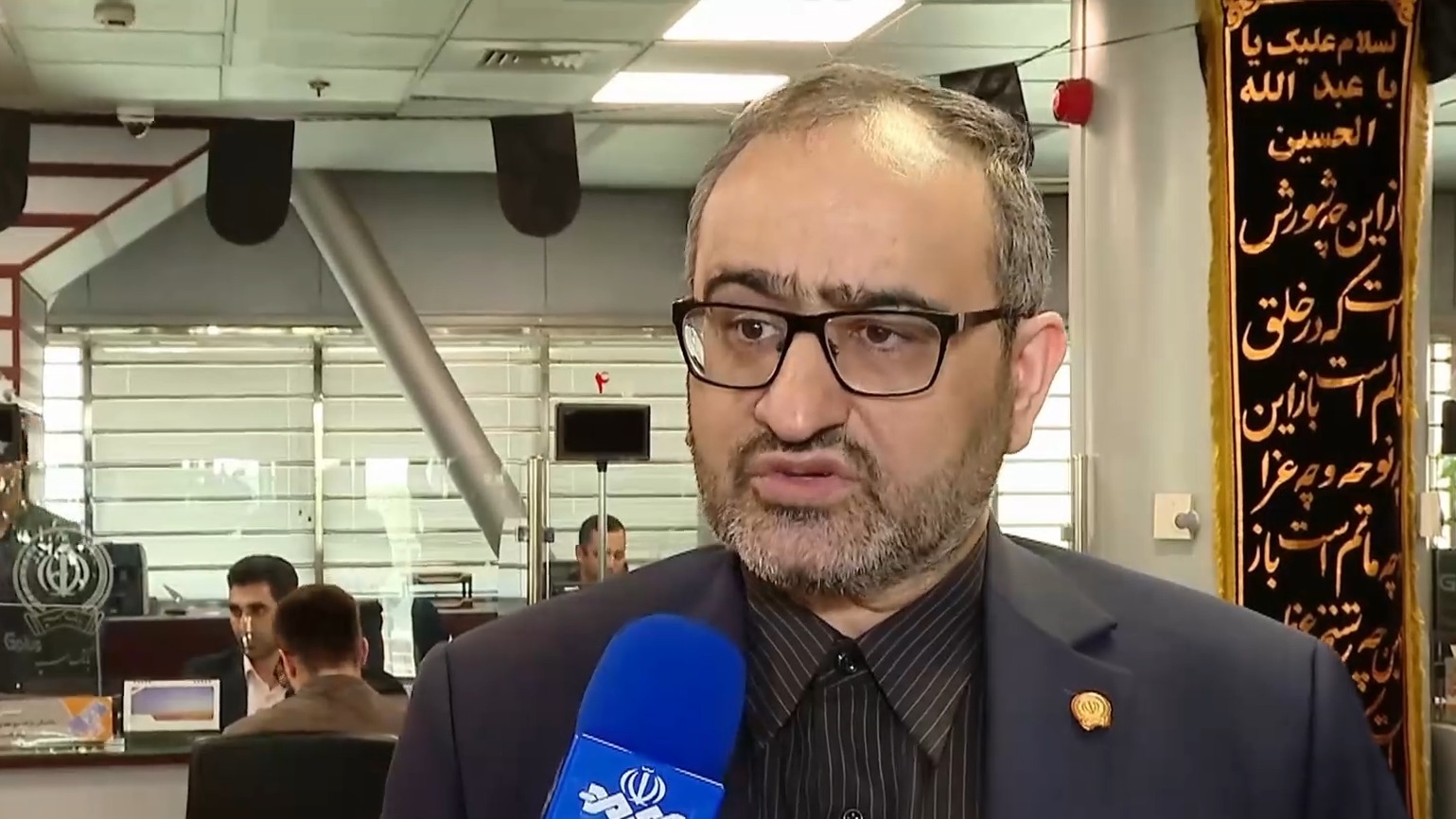 آخرین وضعیت سامانه های بانک سپه