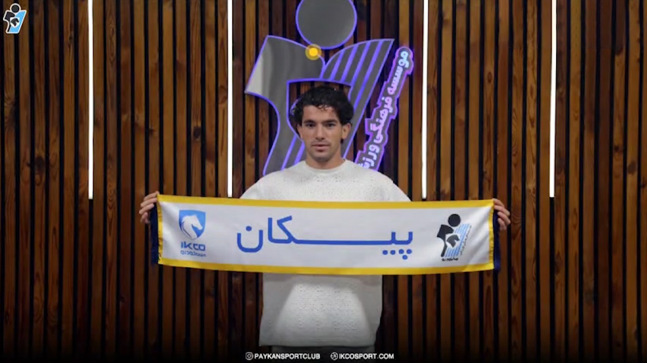 ویدیوی باشگاه پیکان به بهانه جذب مهدی نجفی، هافبک جدید این تیم