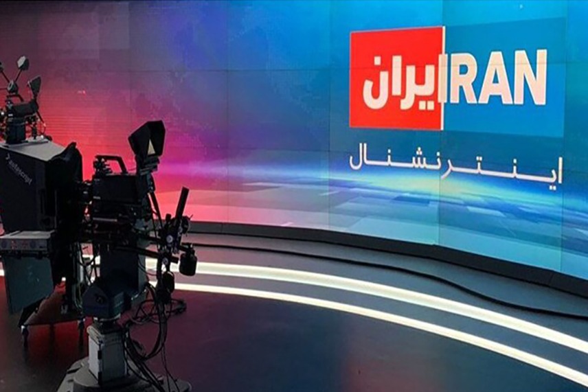 شبکه تروریستی اینترنشنال به طور کامل هک شد