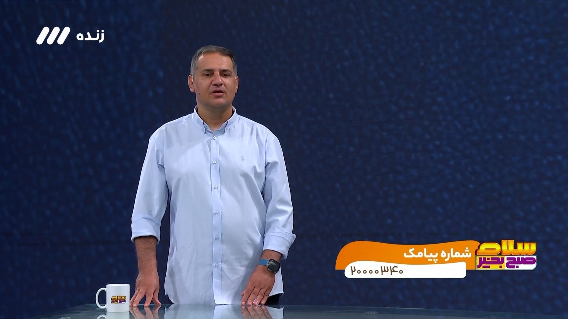 میثم منیعی: برای آوردن ساپینتو نیازی به سیدورف نبود