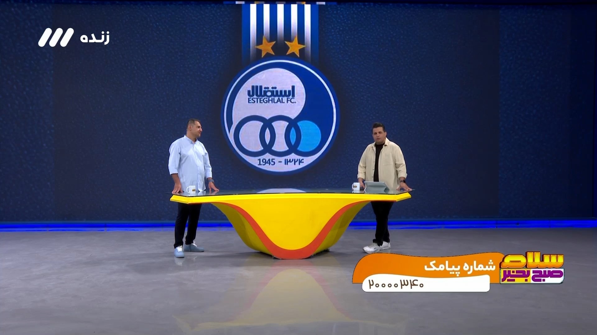 میثم منیعی: چهاردستگی عجیبی در هیات مدیره استقلال وجود دارد!