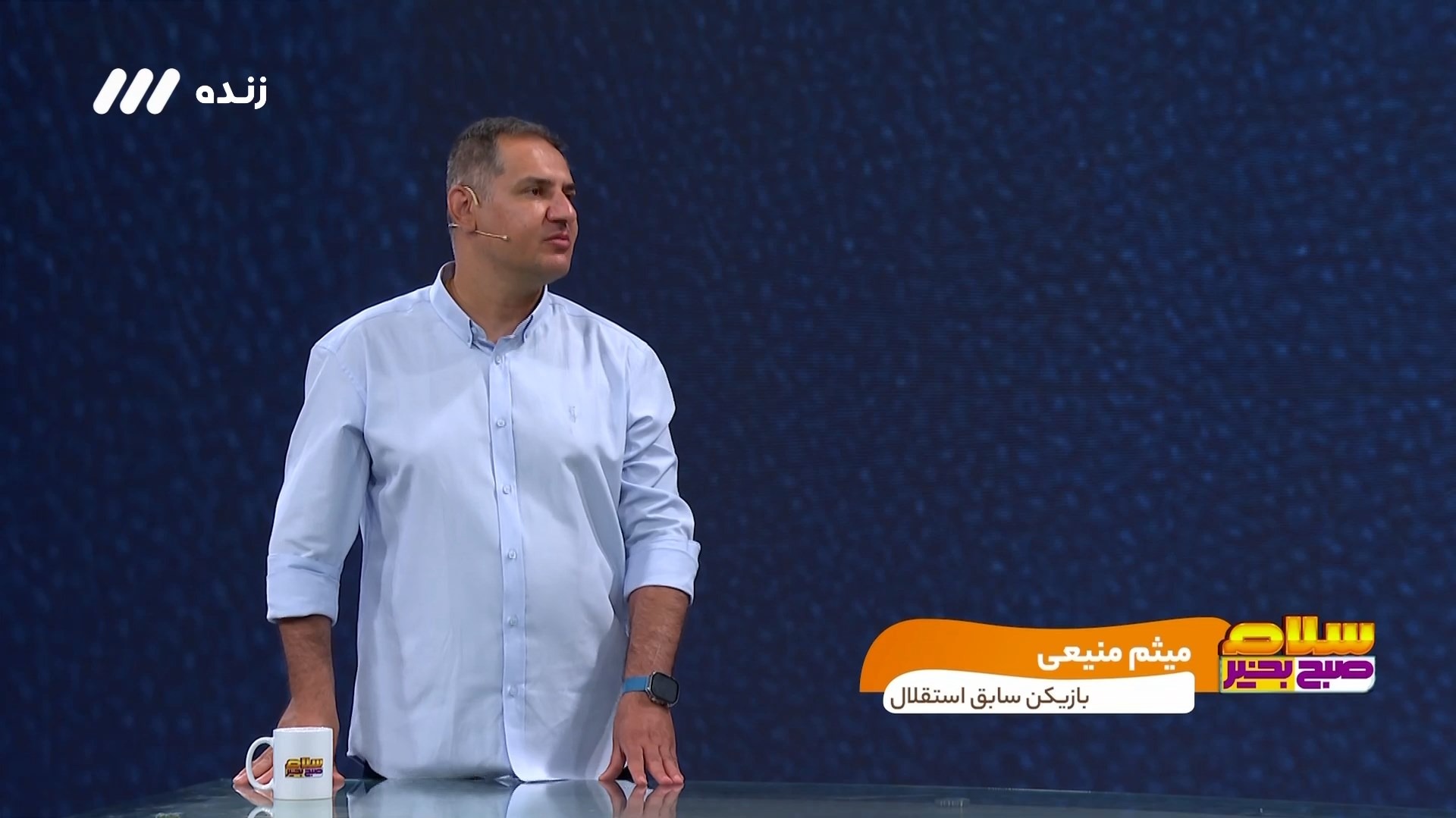 میثم منیعی: نقل و انتقالات استقلال چیزی شبیه فاجعه ست