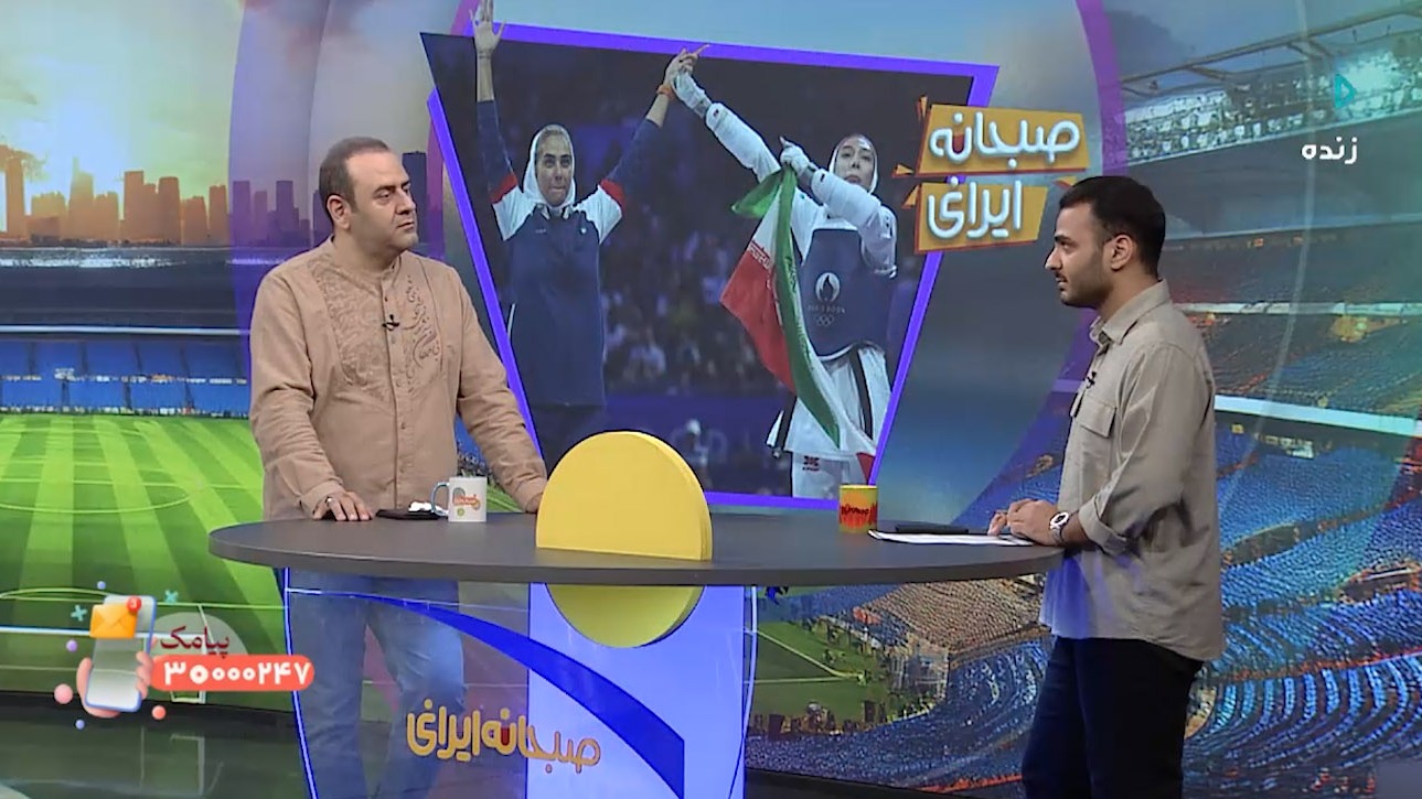 مهروز ساعی: پیرهادی تهمت زده، اسناد آن هم موجود است! فوتبالی | 