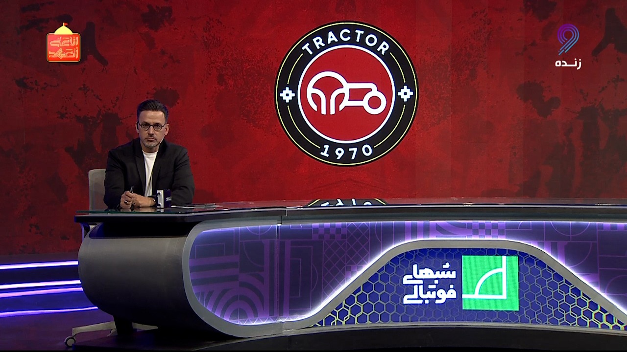 سعید مظفری زاده: پرونده آلوز هیچ شباهتی به پرونده علیرضا بیرانوند ندارد