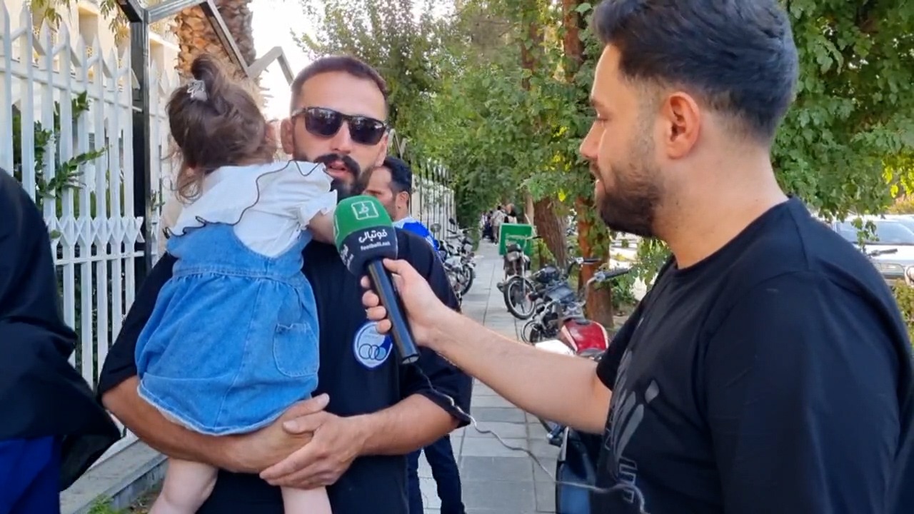صحبت های پدر و دختر هوادار استقلال که در روز قهرمانی استقلال به دنیا آمده است