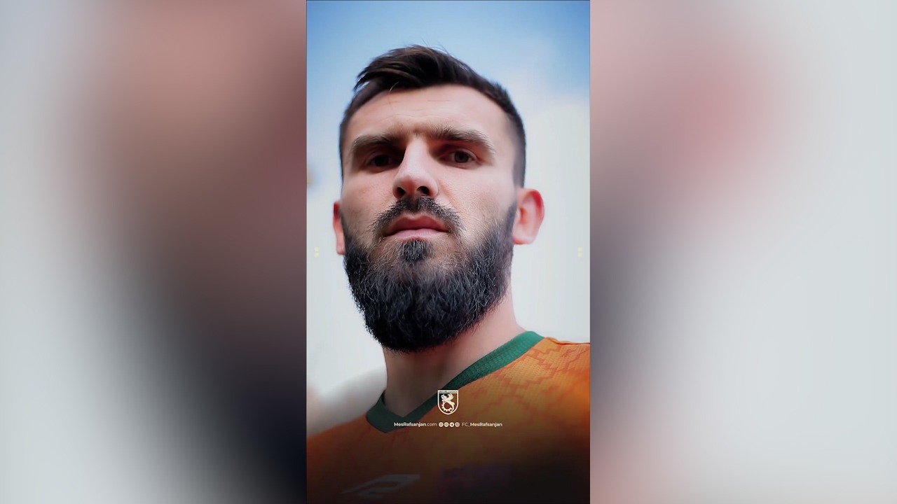 نومن کوردیچ، بازیکن خارجی جدید مس رفسنجان